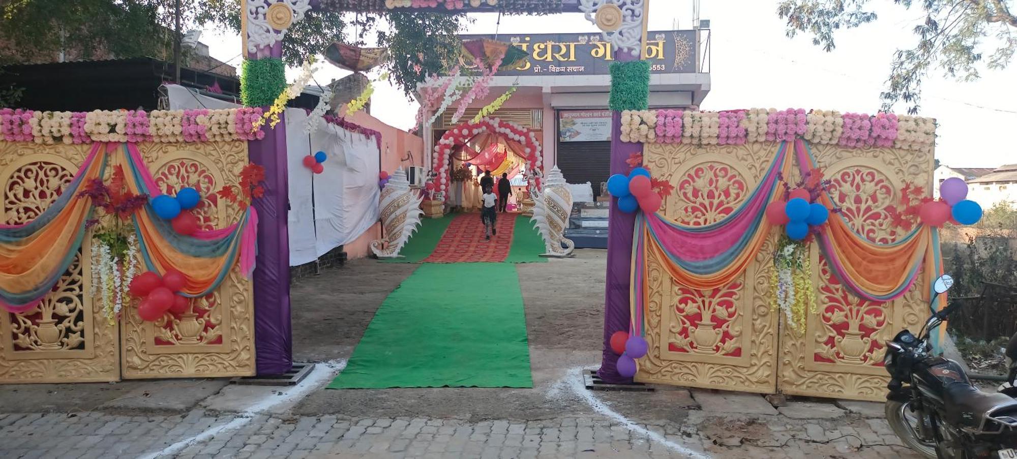 Vasundhara Garden Hotel Pukhrayan Exterior foto